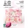 Gift tea with the prediction "since March 8", 20 g