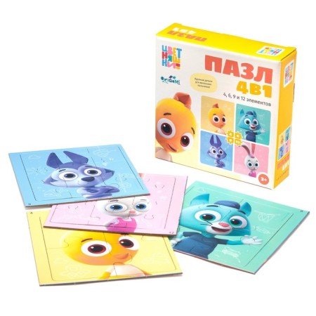 Set of puzzles 4 in 1 Portrait, 4-6-9-12 elements-2