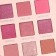 Professional palette of eye shadow, 18 colors