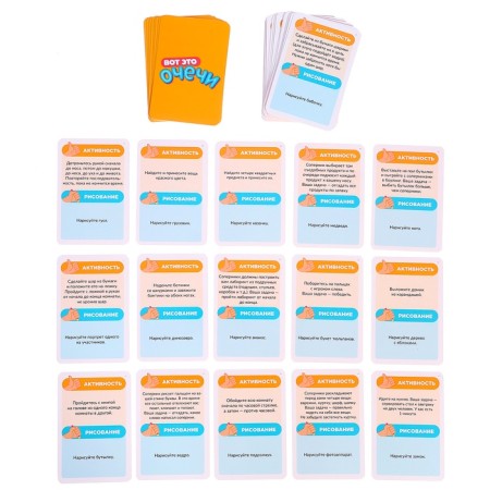 Board game "This is Obeck", from 2 players, 5+-1