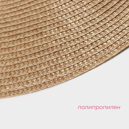Serving napkin on the table “Loft”, d = 38 cm, sand color-1