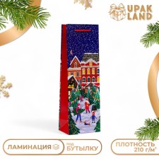 New Year. Package Gift New Year for a bottle, packaging 