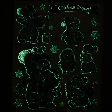 Interior sticker with a luminous layer of “snowmen”, 21 x 29.7 cm, New Year-2