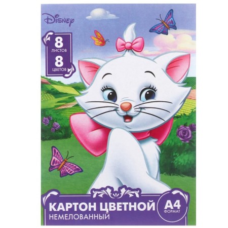 Gift set of first grader, 9 items, cats aristocrats-13