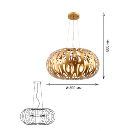 Люстра Mitzi 4079-205 5хЕ14 40Вт-5