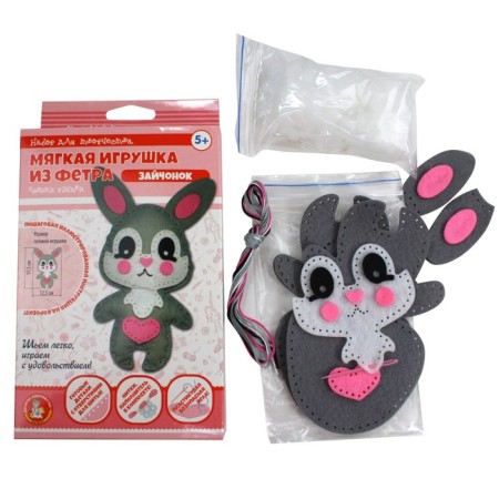Set for creativity: a soft toy made of felt "Bunny"-5