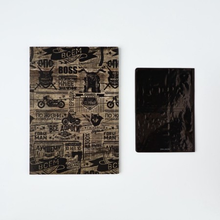 Set of "Real Man": PVC cover cover and A5 80 Diary-2