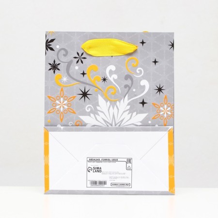 Laminated "Festive miracles" 11.5 x 14.5 x 6 cm-3
