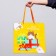 Package for Cake "Gifts" 40x40x40cm
