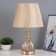 Board lamp with a backlight "Yana" 1x60W E27 gold 25x25x43 cm Risalux