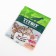 Titbit crispy pillows for cats, with salmon paste, 30 g
