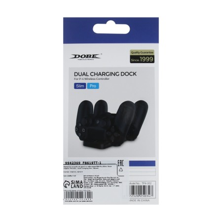 Charger station for 2 gamepads PS4 PRO/SLIM, Dobe TP4-002, Dual Changing DOC, Black-6