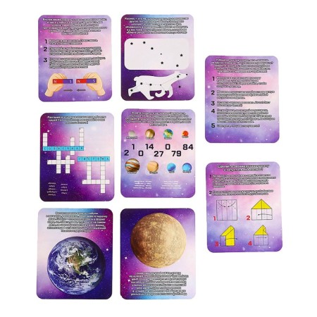 Parking "Space Station", light effects-11