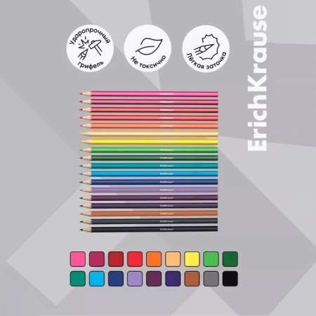 Pencils of 18 flowers Erichkrause, plastic, hexagonal, soft 2.6 mm neck, cardboard packaging, light sharpening, euro suspension-10