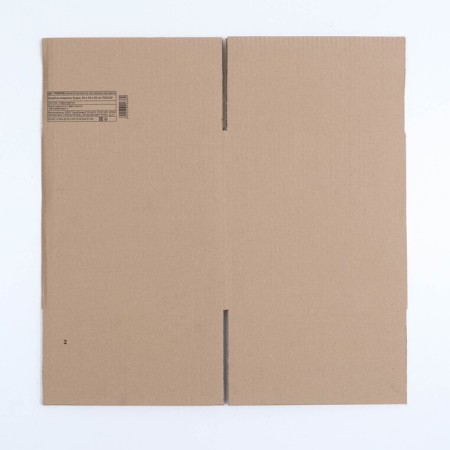 The box is folding, brown, 30 x 30 x 30 cm-2