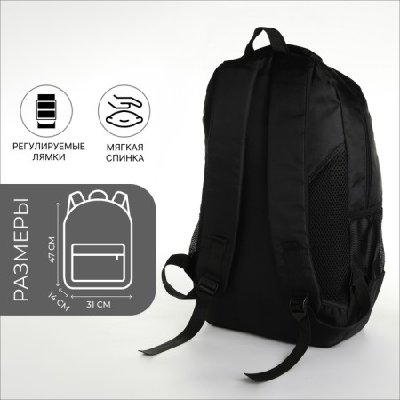 Youth backpack with a zipper, 4 pockets, black color-1