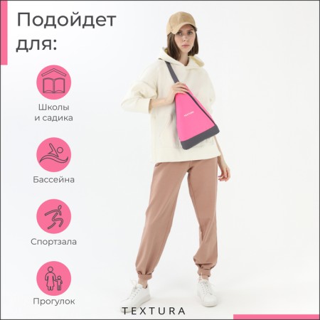 Bades for lightning shoes, up to 35 sizes, textura, pink color-7