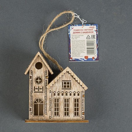 Christmas tree toy "House with a tower", from batteries, a glow of warm white-4