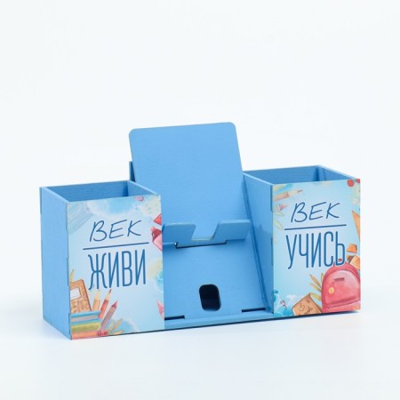 Organizer for the office with a stand under the phone "Live Age, Learn" 23x7x14 cm-2