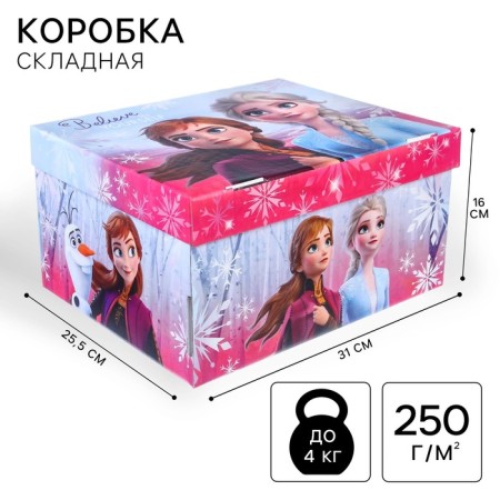 Gift box with a lid, folding, 31x25.5x16 cm, cold heart
