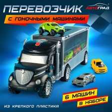 Carrier truck, with 6 racing cars