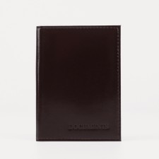 Cover for autocodes, brown color