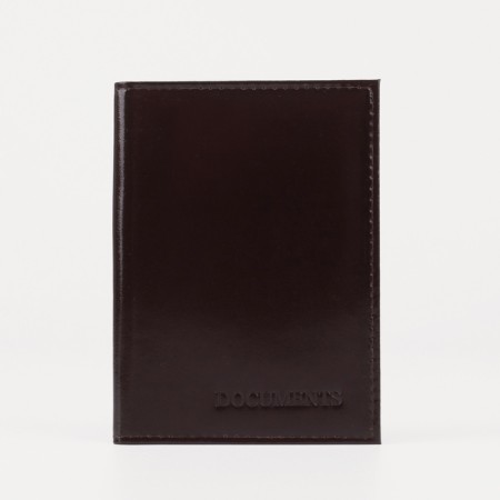 Cover for autocodes, brown color