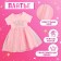 Carnival set "Stylish Princess": A rim, a pink dress with a crown, height 98-104 cm