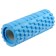 A set of massage rollers 2 in 1 sangh, 33x13 cm and 30x9 cm, blue color