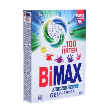 BIMAX washing powder "100 spots", automatic, 400 g