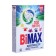 BIMAX washing powder "100 spots", automatic, 400 g