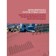 Assessment of mineral resources and ore stocks