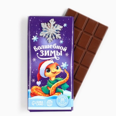 New Year! Confectionery tiles "New Year: Dragon" with a decorative element, 100 g.-1