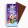 New Year! Confectionery tiles "New Year: Dragon" with a decorative element, 100 g.