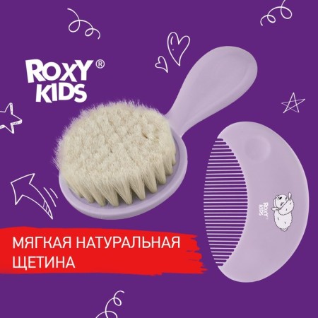 Soft comb-gear and scallop with pile of sheep's wool, lavender color