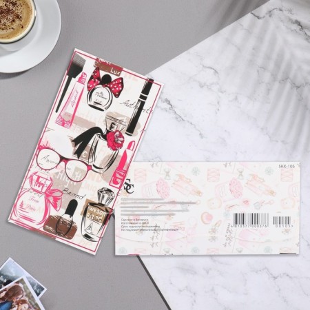 Money envelope "Universal" glasses, perfume, white tone, 17x8.8 cm-1