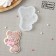 Silicone form "Bear with the heart", 7 × 5.3 cm, the color is transparent