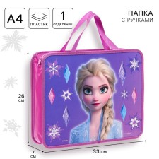 Folder with A4 handles, 33x26x7 cm, on lightning, plastic, cold heart