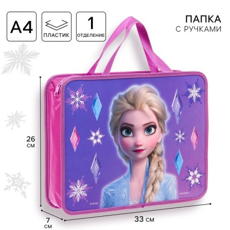 Folder with A4 handles, 33x26x7 cm, on lightning, plastic, cold heart