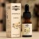Vanilla essential oil, convenient dispenser, 10ml, "Dobroparov"
