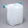 Food canister "Bogok", 25 l, with a drain, white