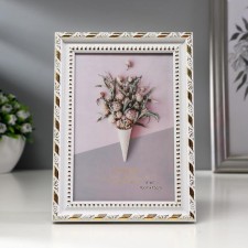 Фоторамка пластик "Белая с кантом" 10х15 см