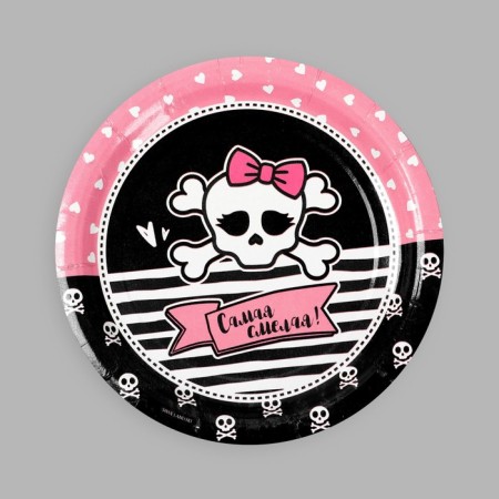 Disposable plate the most daring paper, set 6 pcs, 18 cm-2