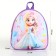 Baby backpack on lightning, "chosen", lilac color