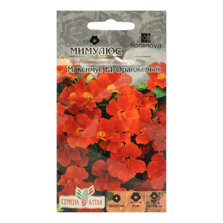 Seeds of flowers mimulus "Maximus", orange, seed. ALT, c/n, 10 pcs