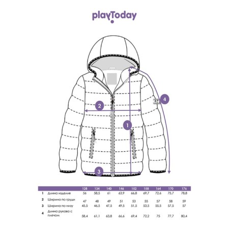 Demician jacket for the boy PlayTode, height 146 cm-13