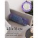 Pillow Roller "Delicate pattern, decorative, size 16x45 cm