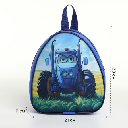 Children's backpack on a zipper, "chosen", blue color-1