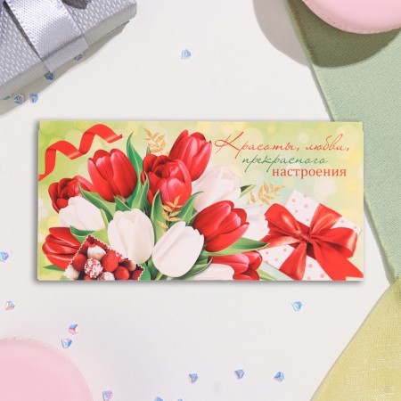 An envelope for money "Beauty, love, great mood!" Red-white tulips, 17x8 cm-2