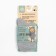 Wooping children's socks “Super fine”, gray color, size 1 (1-2 years)